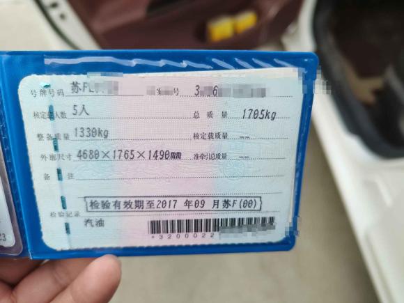 [南通·苏F] 二手比亚迪速锐2015款 1.5L 手动舒适型