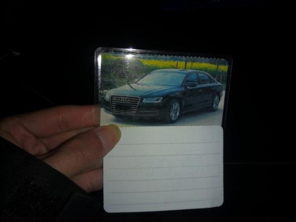 [义乌·浙G] 二手奥迪奥迪A82016款 A8L 45 TFSI quattro舒适型