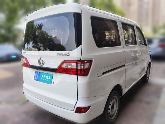 [济南·鲁A] 二手长安凯程长安之星52021款 1.4L 标准型客车国VI EA14MR