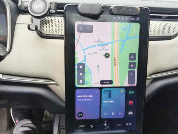 [上海·沪A] 二手威马汽车威马EX52020款 EX5-Z Fun动感版