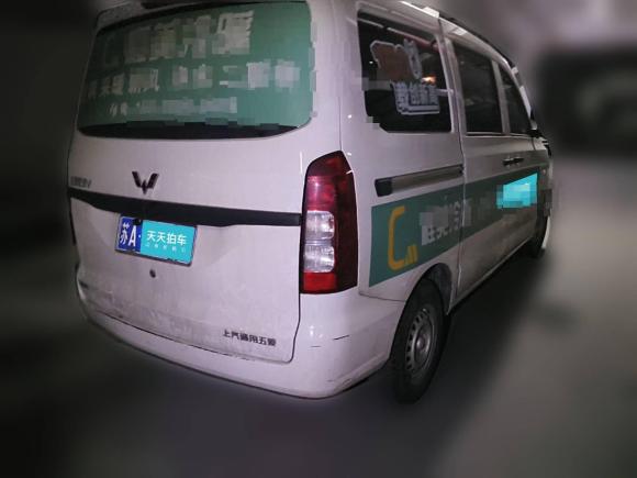 [南京·苏A] 二手五菱汽车五菱宏光V2019款 1.5L劲取版国VI LAR