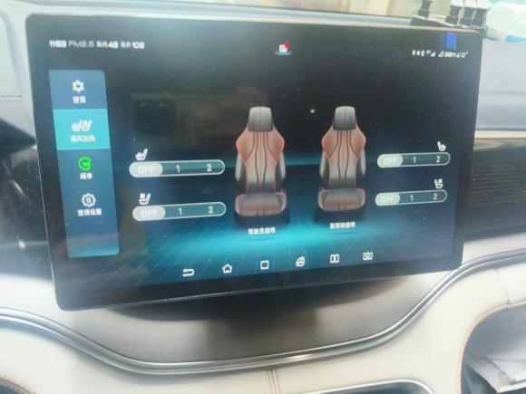 [深圳·粤B] 二手比亚迪宋PLUS新能源2021款 EV 旗舰型