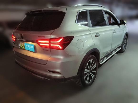 [上海·沪A] 二手荣威荣威RX5新能源2017款 eRX5 50T 混动互联尊荣旗舰版