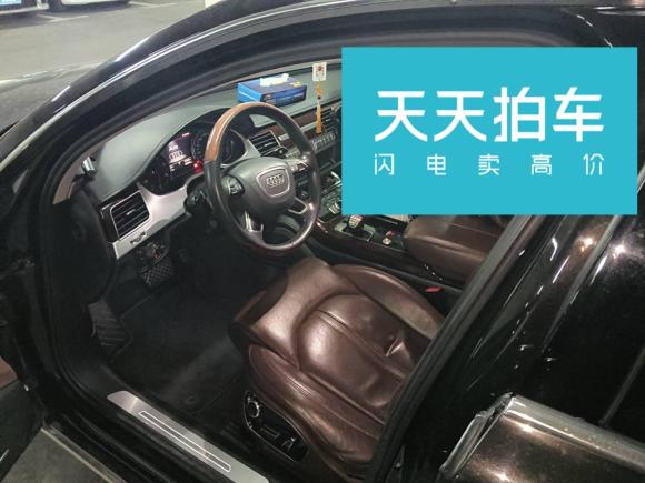 [上海·沪M] 二手奥迪奥迪A82012款 A8L 50 TFSI quattro尊贵型