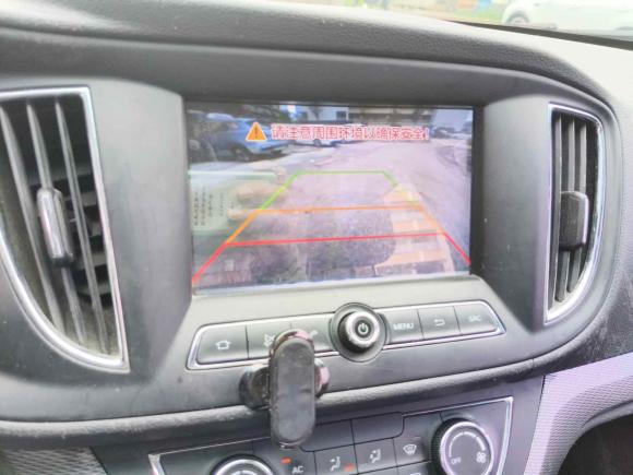 [上海·浙C] 二手荣威荣威3602015款 1.5L 自动豪华版