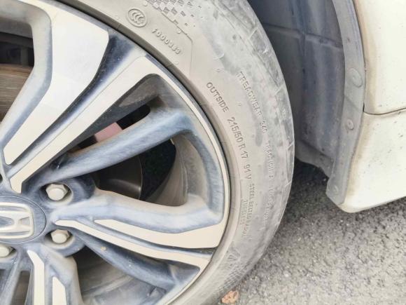 [温州·浙C] 二手本田思域2016款 220TURBO CVT尊贵版