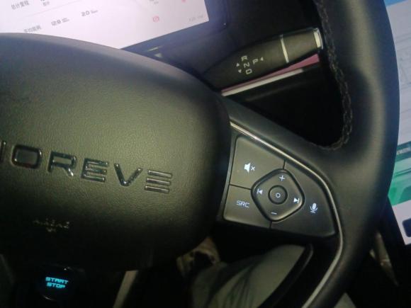 [杭州·浙A] 二手天际汽车天际ME52021款 1012 PRO