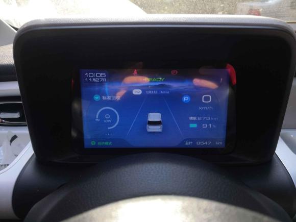 [成都·川A] 二手五菱汽车五菱Air ev晴空2023款 四座-标准版