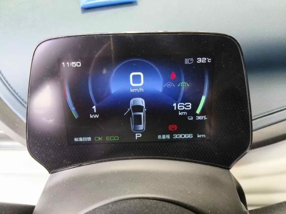 [杭州·浙A] 二手比亚迪元PLUS2022款 430KM 尊贵型