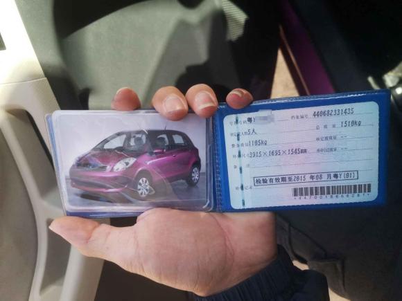 [佛山·粤Y] 二手丰田雅力士2011款 1.6E 自动魅动版