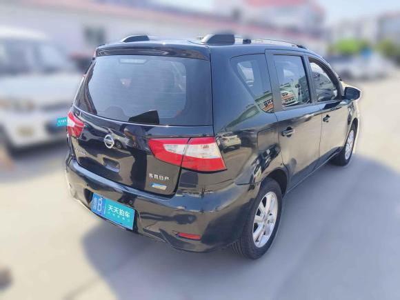 [青岛·鲁B] 二手日产骊威2013款 1.6XE CVT舒适版