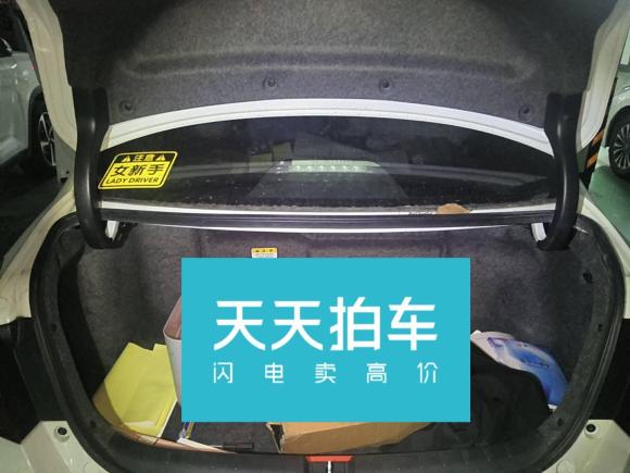 [苏州·苏E] 二手本田雅阁2016款 混动 2.0L 锐领版