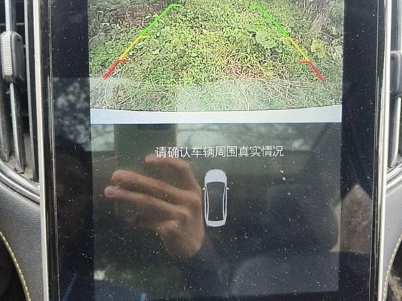 [上海·沪A] 二手荣威荣威i6 MAX新能源2021款 EV 500天幕尊享版
