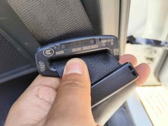 [青岛·鲁B] 二手奔腾奔腾T772020款 PRO 280 TID 自动豪华型