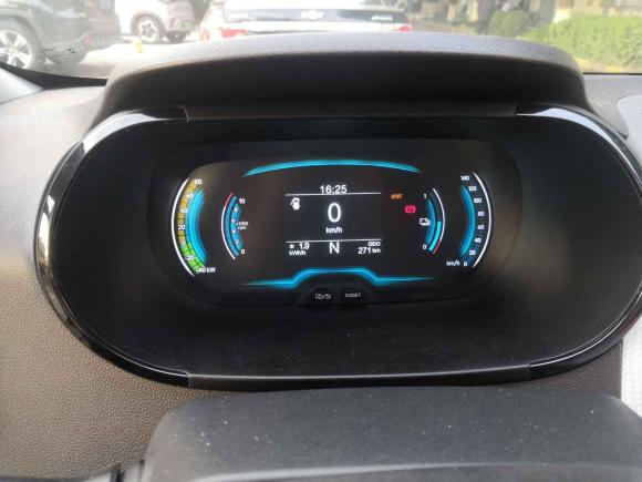 [常州·苏D] 二手奇瑞新能源小蚂蚁2023款 301km 真爱Plus版 磷酸铁锂