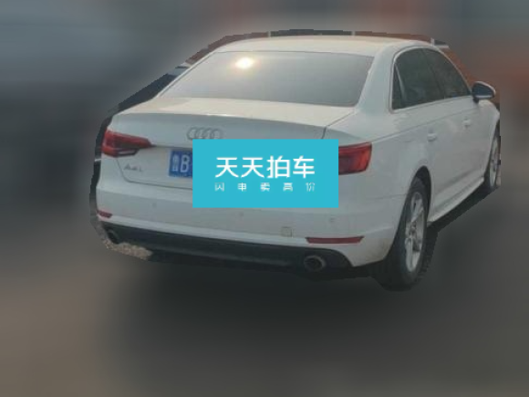 [青岛·鲁B] 二手奥迪奥迪A4L2017款 40 TFSI 进取型