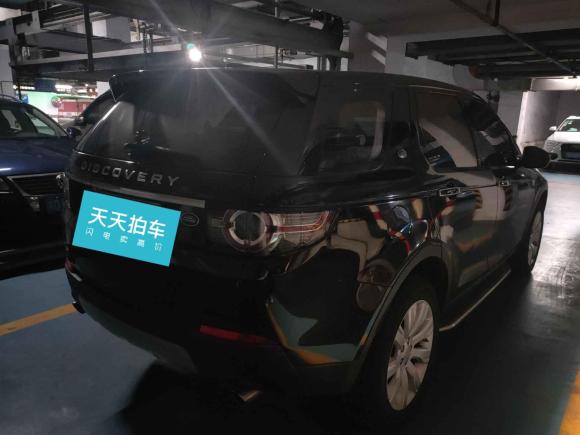 [常州·苏D] 二手路虎发现神行2015款 2.0T HSE LUXURY