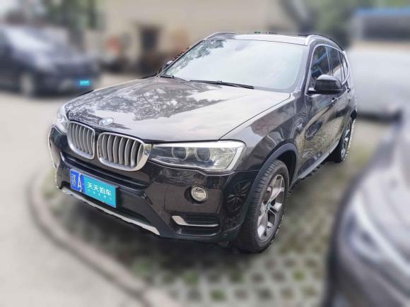 宝马宝马X32014款 xDrive20i X设计套装「上海二手车」「天天拍车」