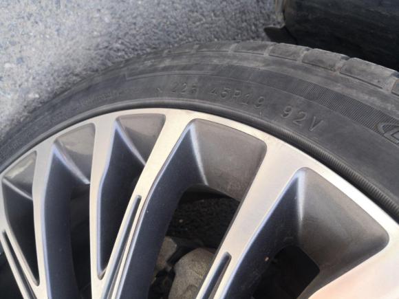 [常州·皖A] 二手奔腾奔腾B702021款 1.5T 自动驭享型