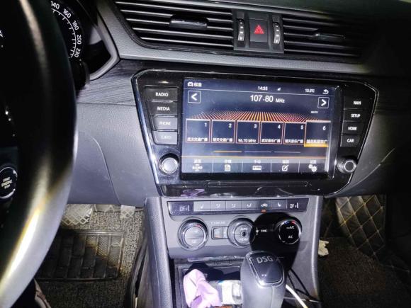 [武汉·鄂A] 二手斯柯达速派2016款 TSI330 DSG智行版