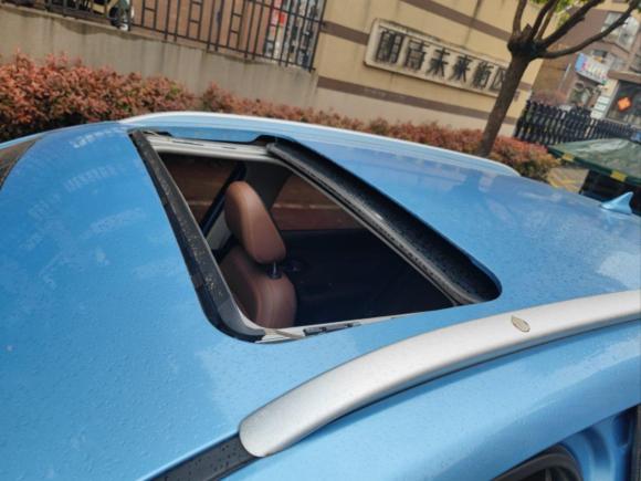 [南京·苏A] 二手一汽森雅R72017款 1.6L 自动尊贵型