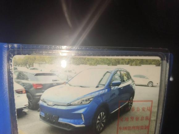 [上海·沪A] 二手威马汽车威马EX52019款 EX5 智行2.0 Extra创新版400