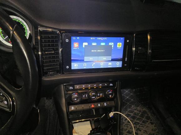 [南通·苏F] 二手斯柯达柯迪亚克2018款 改款 TSI330 5座两驱豪华优享版