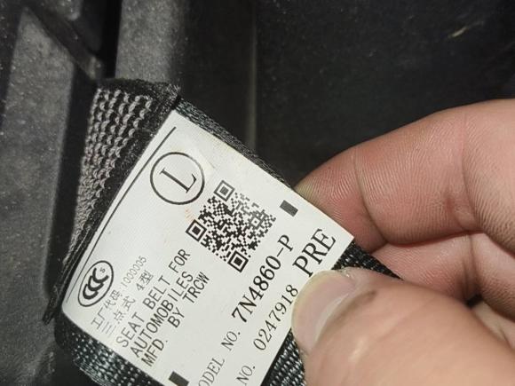 [南昌·赣A] 二手三菱欧蓝德2019款 2.0L 两驱畅享版 5座 国VI