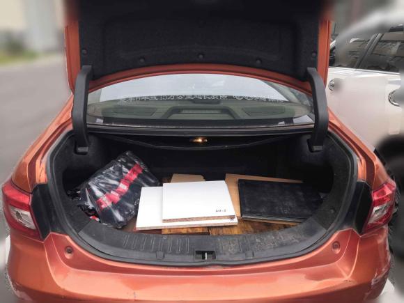 [无锡·沪A] 二手比亚迪秦新能源2015款 1.5T 双冠旗舰版