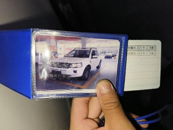 [宁波·浙B] 二手路虎神行者22013款 2.0T Si4 SE汽油版