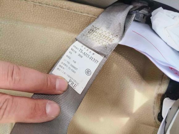 [合肥·皖A] 二手本田锋范经典2008款 1.5L 自动精英版