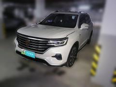 [上海·沪A] 荣威荣威RX5 eMAX2020款 500PHEV 智能座舱旗舰版