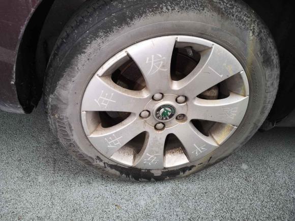 [宁波·沪C] 二手斯柯达昊锐2012款 1.4TSI 手动智雅版