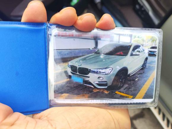 [宁波·浙B] 二手宝马宝马X42014款 xDrive20i X设计套装