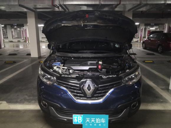 [无锡·苏B] 二手雷诺科雷嘉2016款 2.0L 两驱豪华版