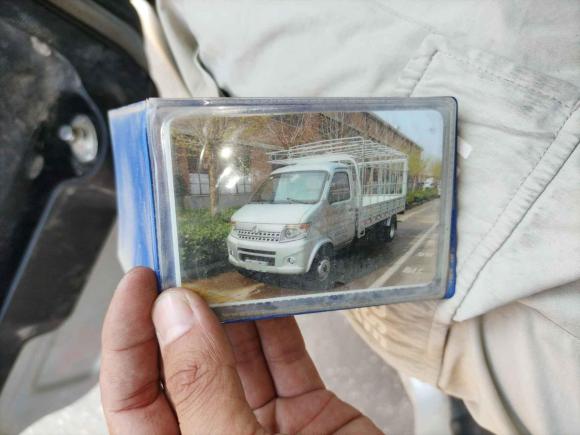 [佛山·粤A] 二手长安凯程长安神骐T202018款 1.5L T20L仓栅车舒适型单排3.6米货箱DAM15R