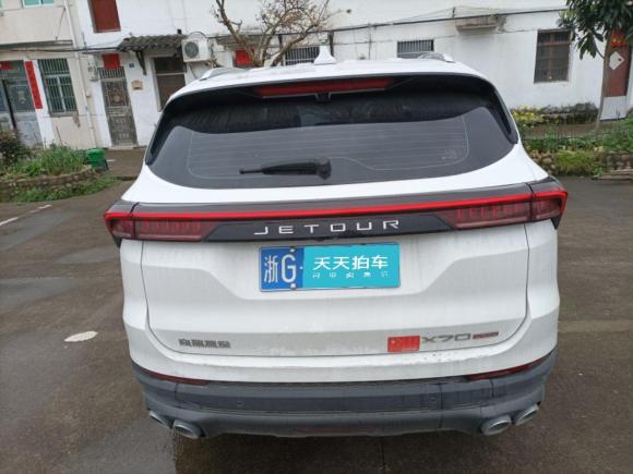 [义乌·浙G] 二手捷途捷途X70 PLUS2021款 1.5T DCT山 7座