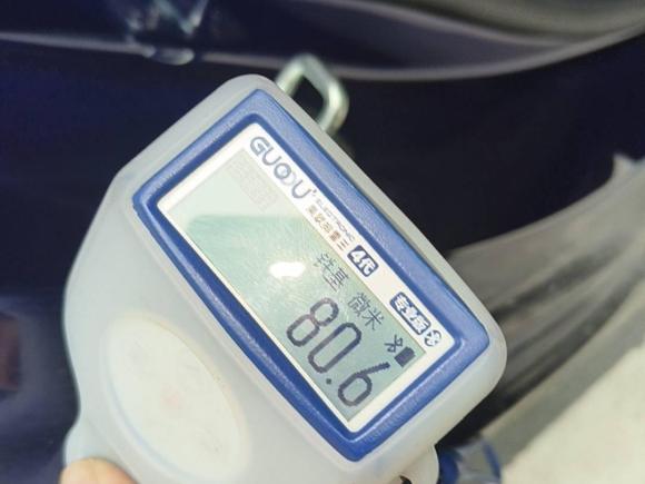 [南昌·赣A] 二手别克君威2021款 GS 28T 尊贵型