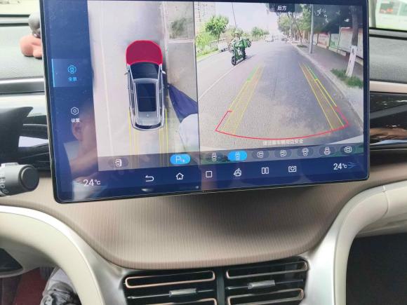 [成都·川A] 二手比亚迪宋Pro新能源2022款 DM-i 110km 旗舰型Pro