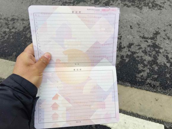 [上海·粤A] 二手小鹏小鹏P72021款 480N