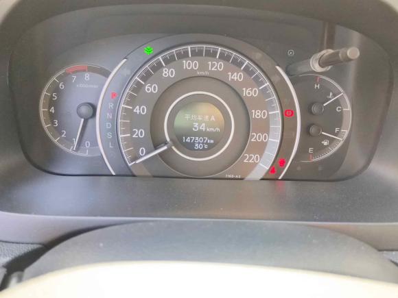 [芜湖·皖B] 二手本田本田CR-V2015款 2.4L 两驱豪华版