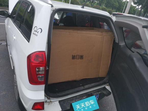 [湖州·豫P] 二手奇瑞瑞虎32015款 1.6L 手动智尚纪念版