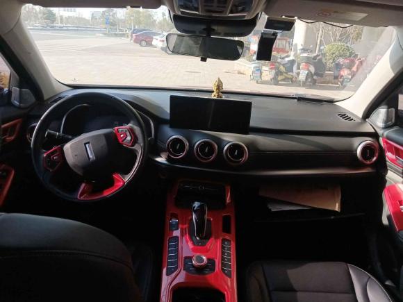 [南京·苏A] 二手魏牌魏牌 VV62020款 2.0T 两驱智护+