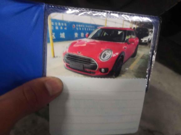 [金华·浙A] 二手MINIMINI CLUBMAN2021款 1.5T ONE