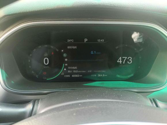 [北京·京A] 二手北京汽车北京EX32019款 R600 劲风版