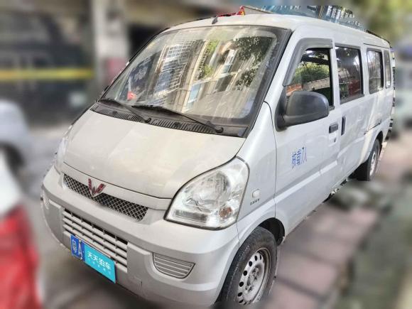 五菱汽車(chē)五菱榮光2021款 1.5L加長(zhǎng)基本型L3C「廣州二手車(chē)」「天天拍車(chē)」