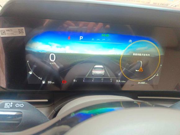 [义乌·浙G] 二手起亚嘉华2021款 2.0T 旗舰版