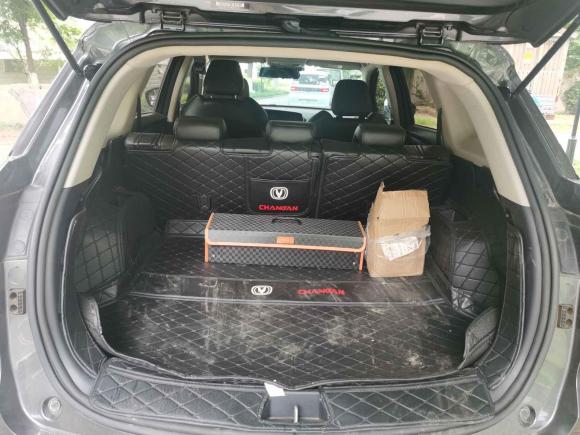 [嘉兴·浙F] 二手长安长安CS75 PLUS2021款 1.5T 自动先锋型