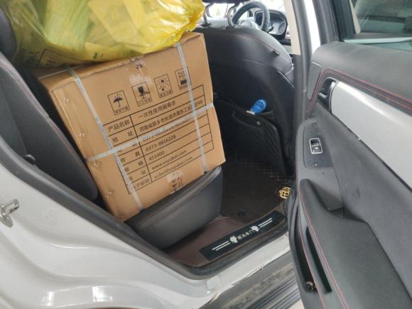 [南通·苏F] 二手比亚迪唐2018款 DM 2.0T 全时四驱智联创睿型 7座 国V