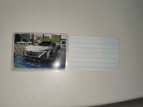 [西安·陕A] 二手长安长安UNI-T2022款 1.5T 尊享型